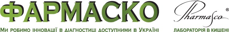 Фармаско