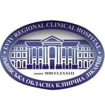 Львівська обласна клінічна лікарня