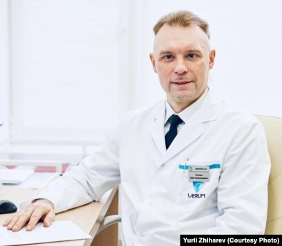 Жигарев Юрій Олександрович