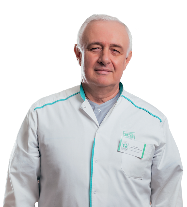 Сергій Костянтинович Дмитрієв