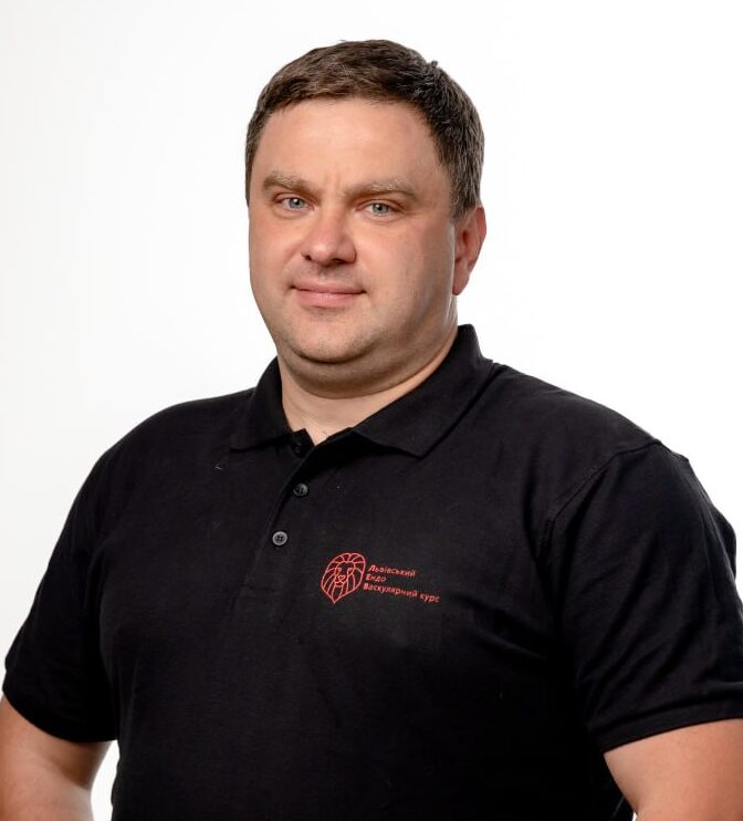 Беш Дмитро Ігорович