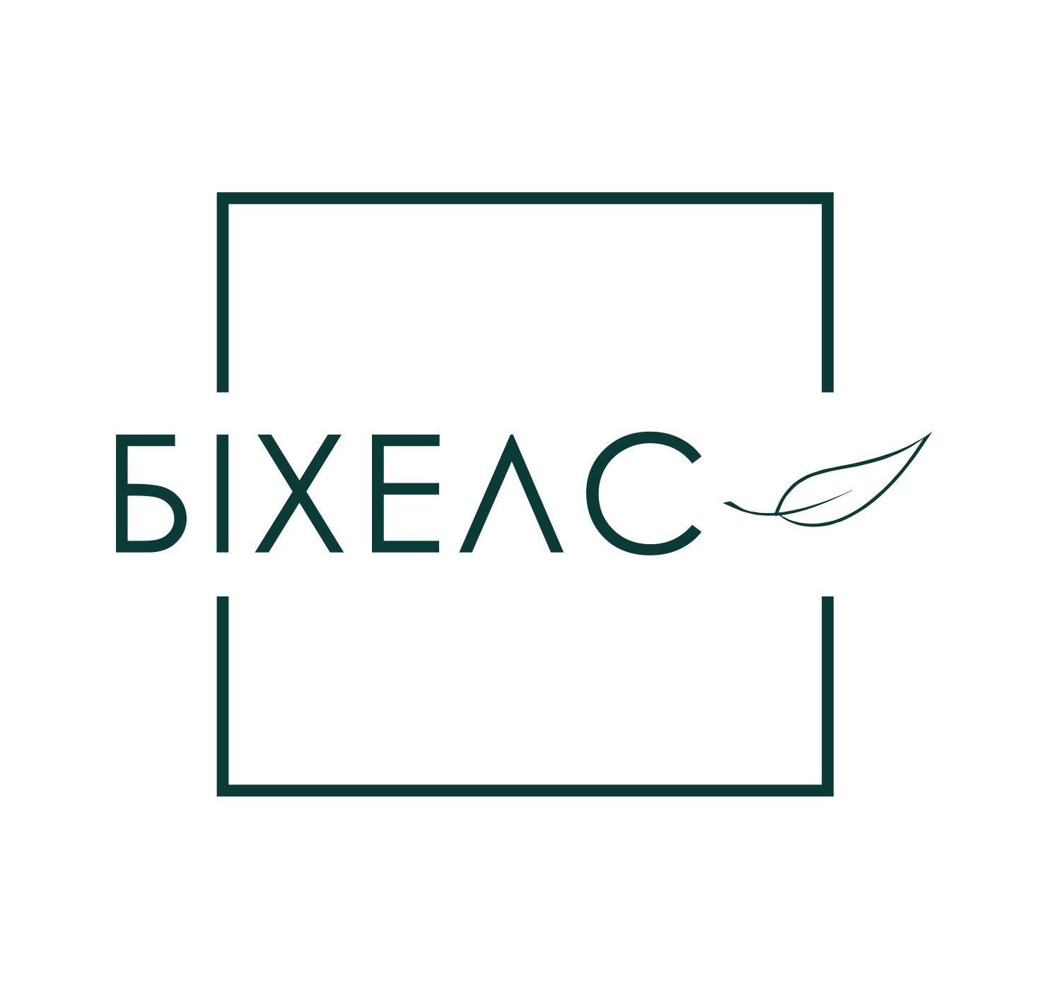 Біхелс